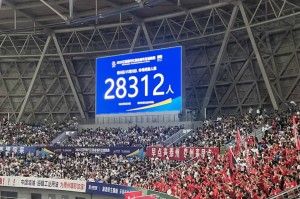 开云APP-凭借前国脚黄紫昌一粒点球，常州队1：1踢平泰州队