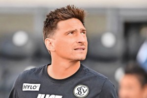 德媒：艾禾斯堡遭遇多人伤停，主帅瓦格纳将被迫变阵