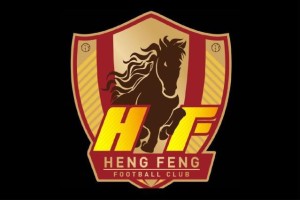 金元牺牲品！人和到恒丰：十年后贵州再成足球荒漠