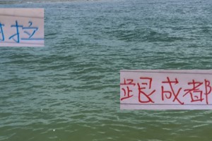 9月申花赛程 最硬核还是跟成都蓉城对决！如果输球夺冠就难了