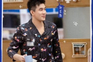 休赛期挺忙！郭艾伦将参加🥭台综艺《我们的宿舍》