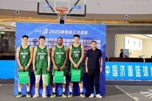 开云下载-主场两连胜！河南济水之源夺得济源赛区收官战冠军