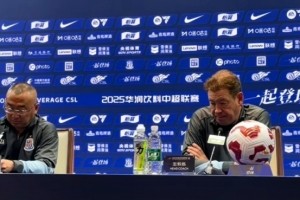 开云网页-斯卢茨基：朱辰杰已做好比赛准备 在重点关注陈晋一、于汉超伤情