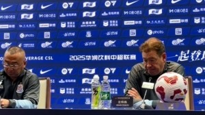 开云网页-斯卢茨基：朱辰杰已做好比赛准备 在重点关注陈晋一、于汉超伤情